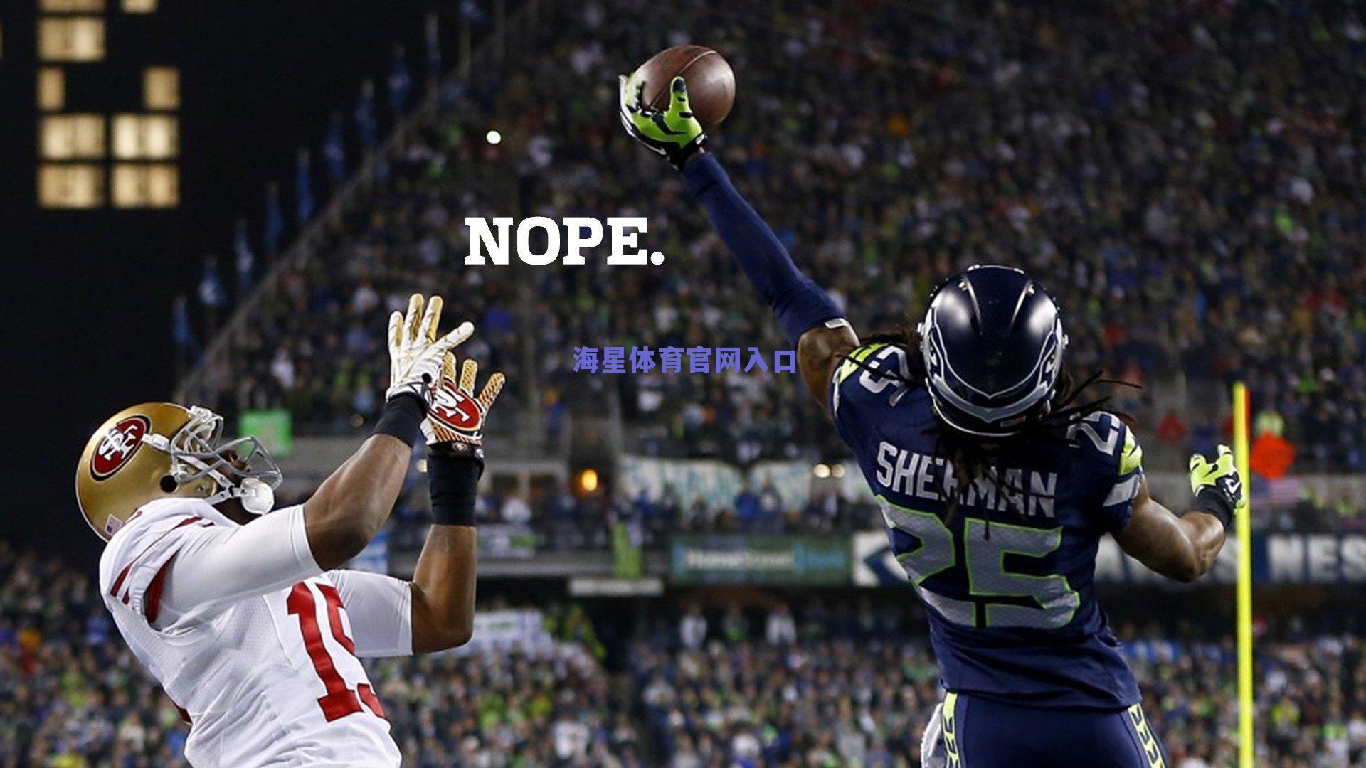 昔日标王陨落？身价九千万欧的世界杯悬念制造者无球可踢，曼联或成救赎之地