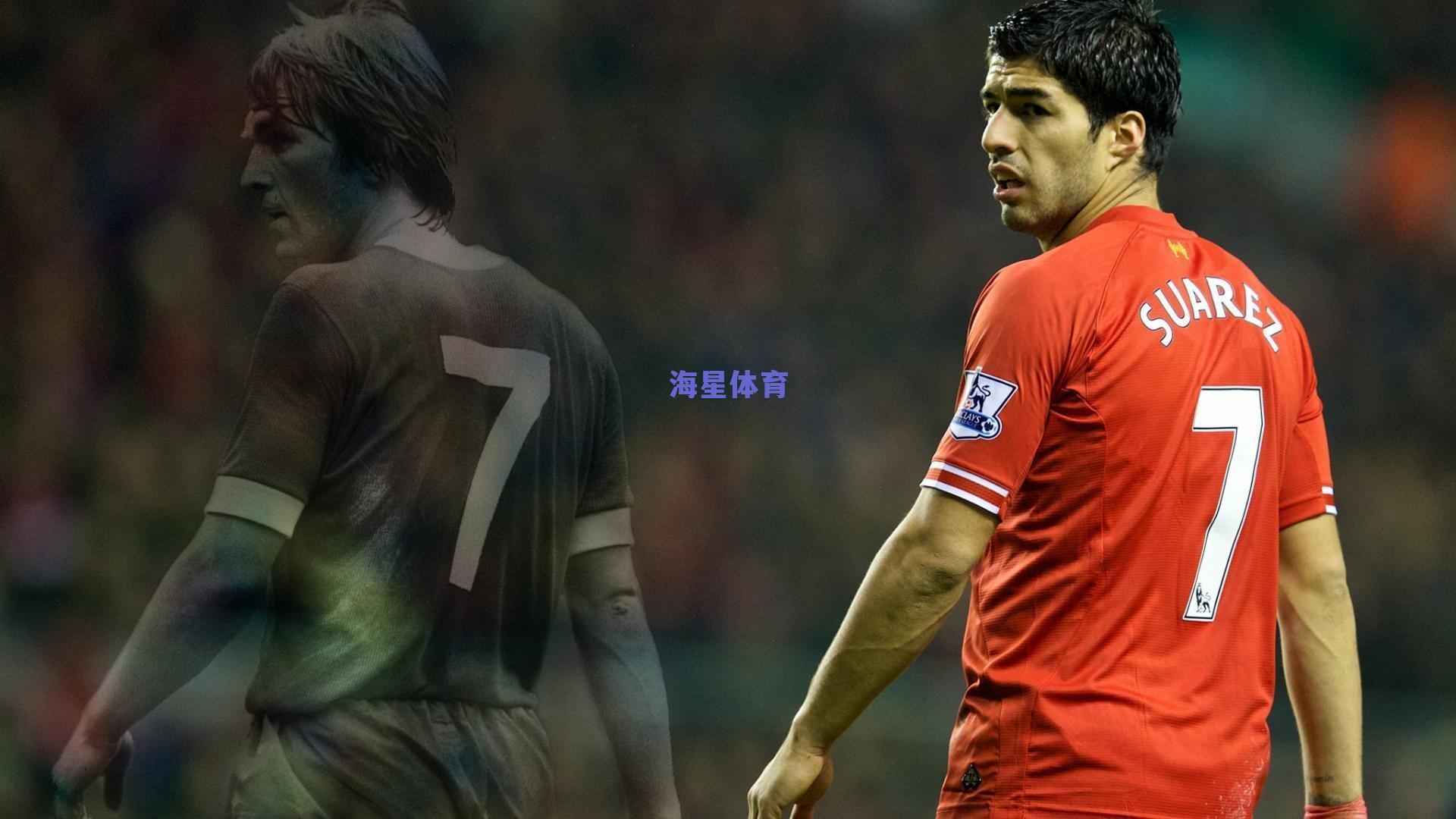 篮球新纪元,五大新星竞逐选秀状元,头号热门进攻潜力引热议