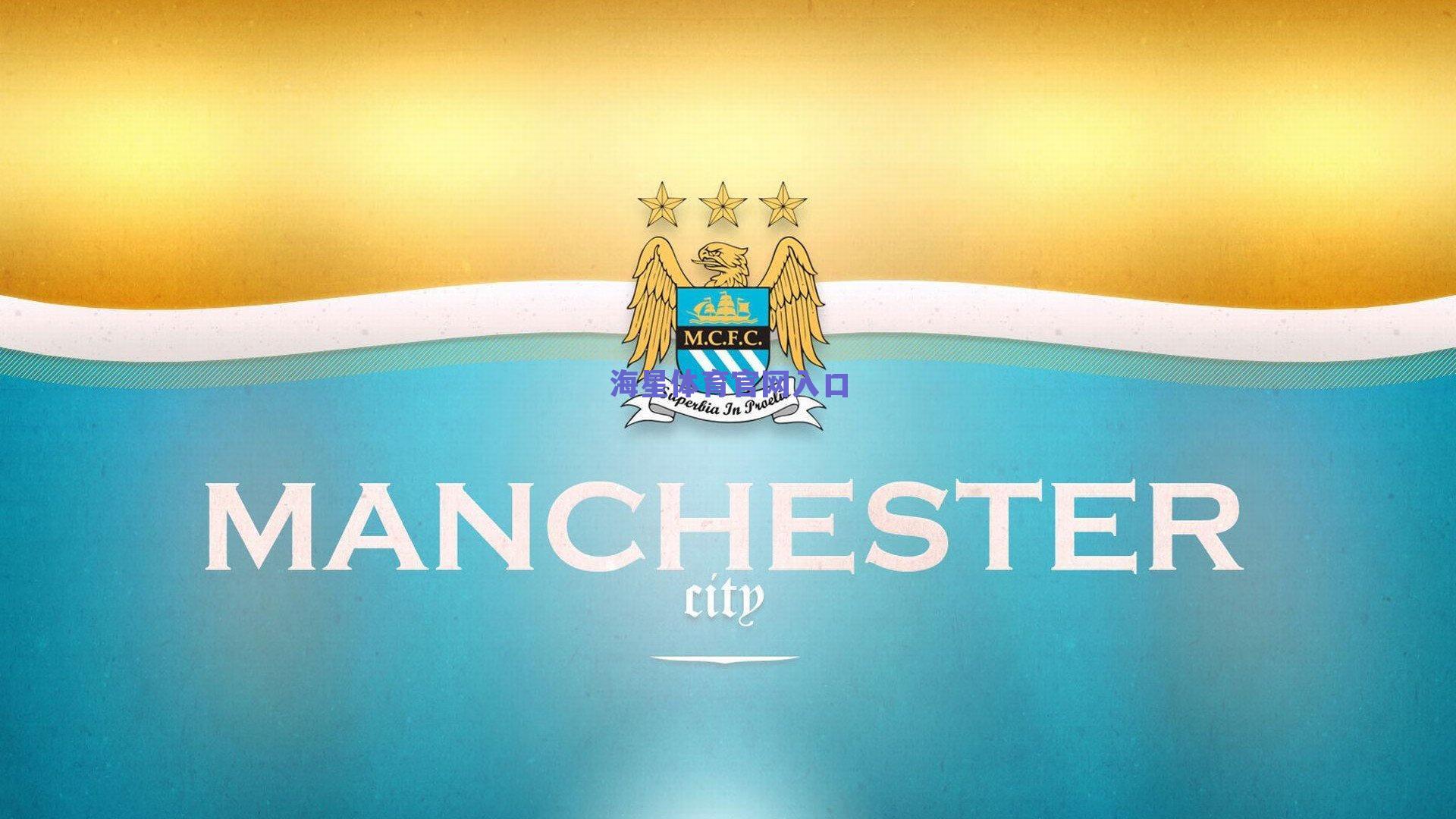 巴西豪门格雷米奥官宣签下前英超名将威廉 经验与技艺回归巴甲赛场