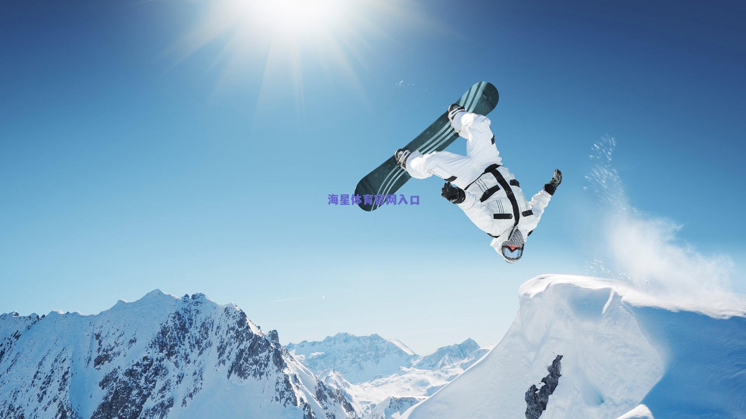 袁悦闪耀中央球场,享受顶级舞台,打出自信网球