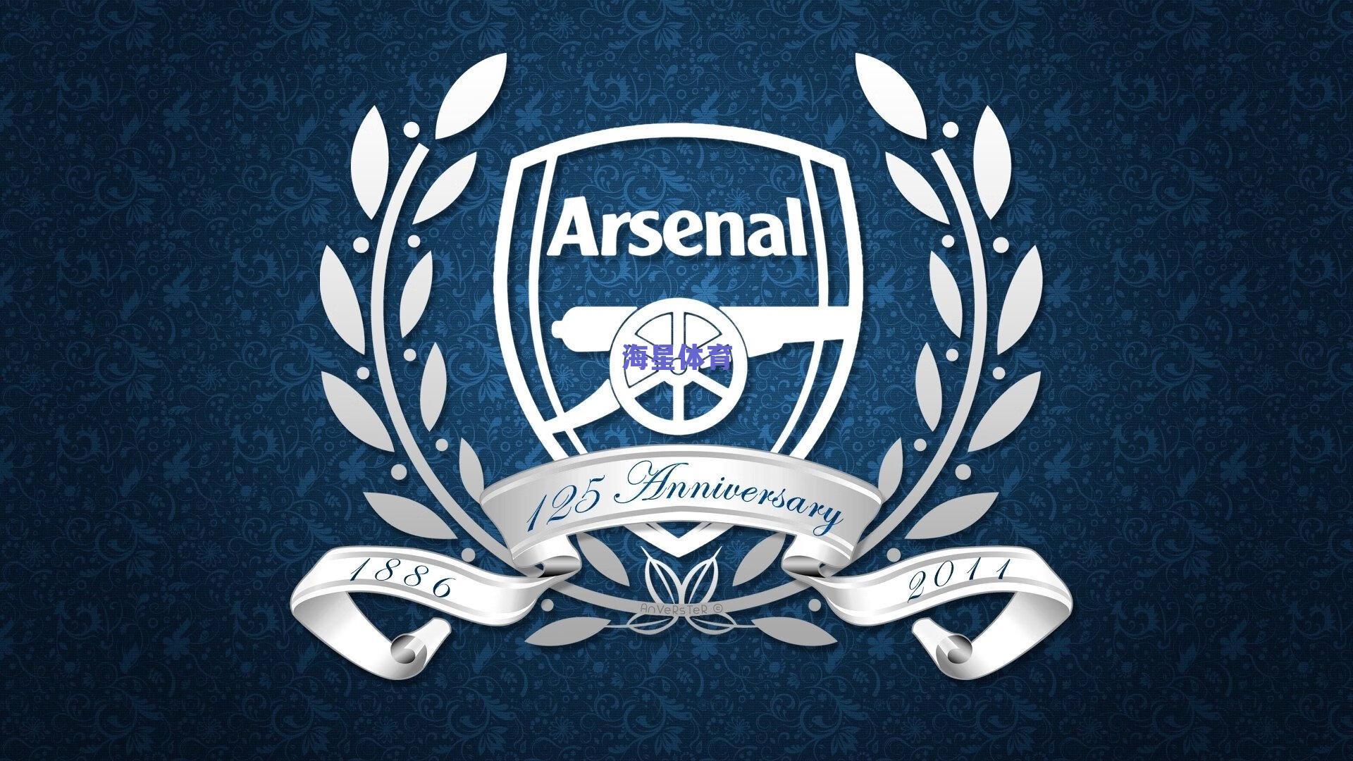 新星弗拉格圆梦搭档偶像克莱 称从小看他比赛长大是巨大动力