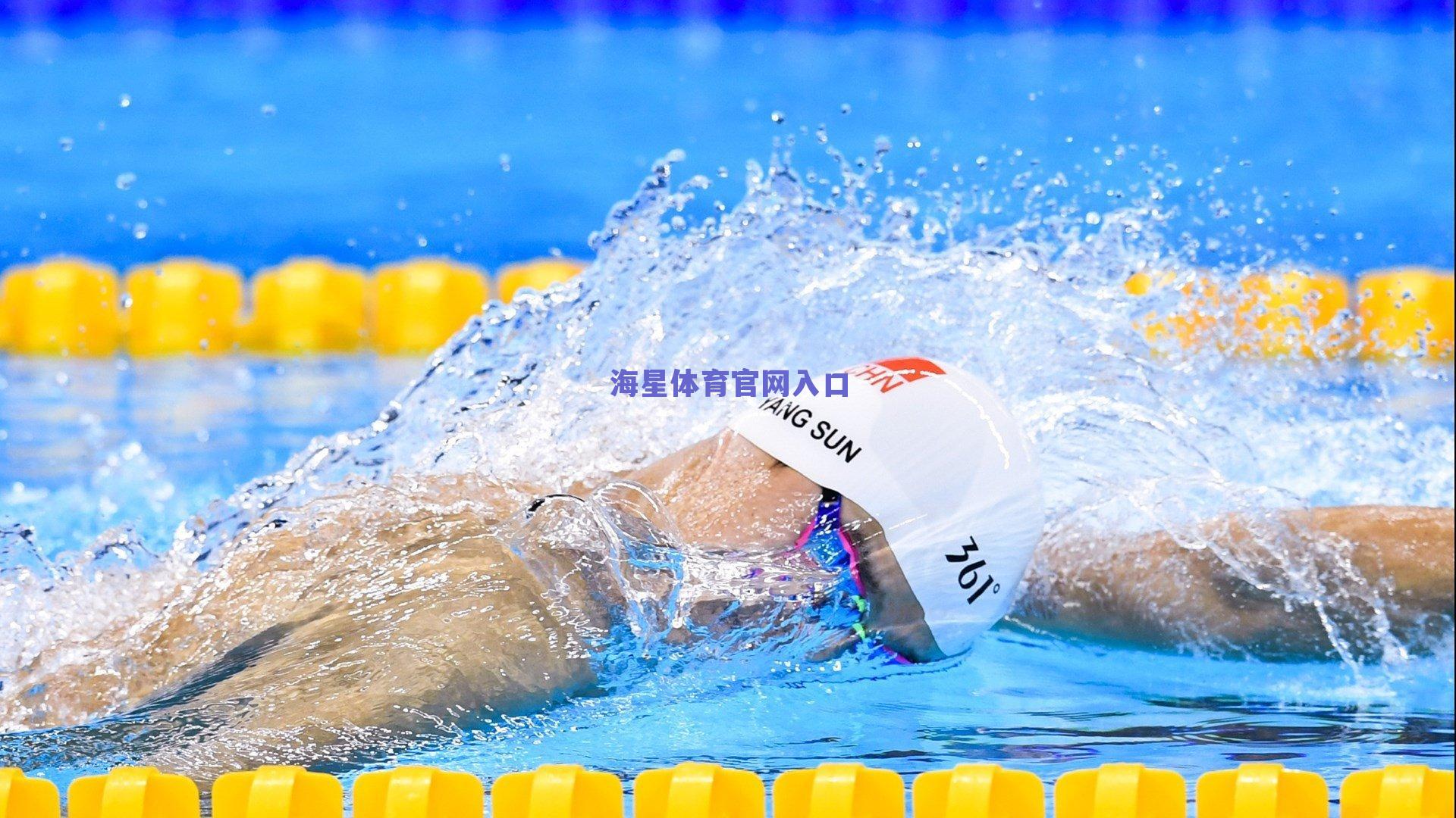 热刺伤病潮汹涌来袭 加拉格尔逆境扛旗成北伦敦新引擎