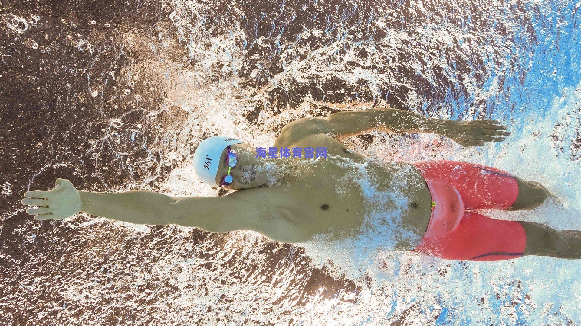 雪上之巅的荣耀对决，国际雪联空中技巧世界杯云顶站男子组决赛激战落幕