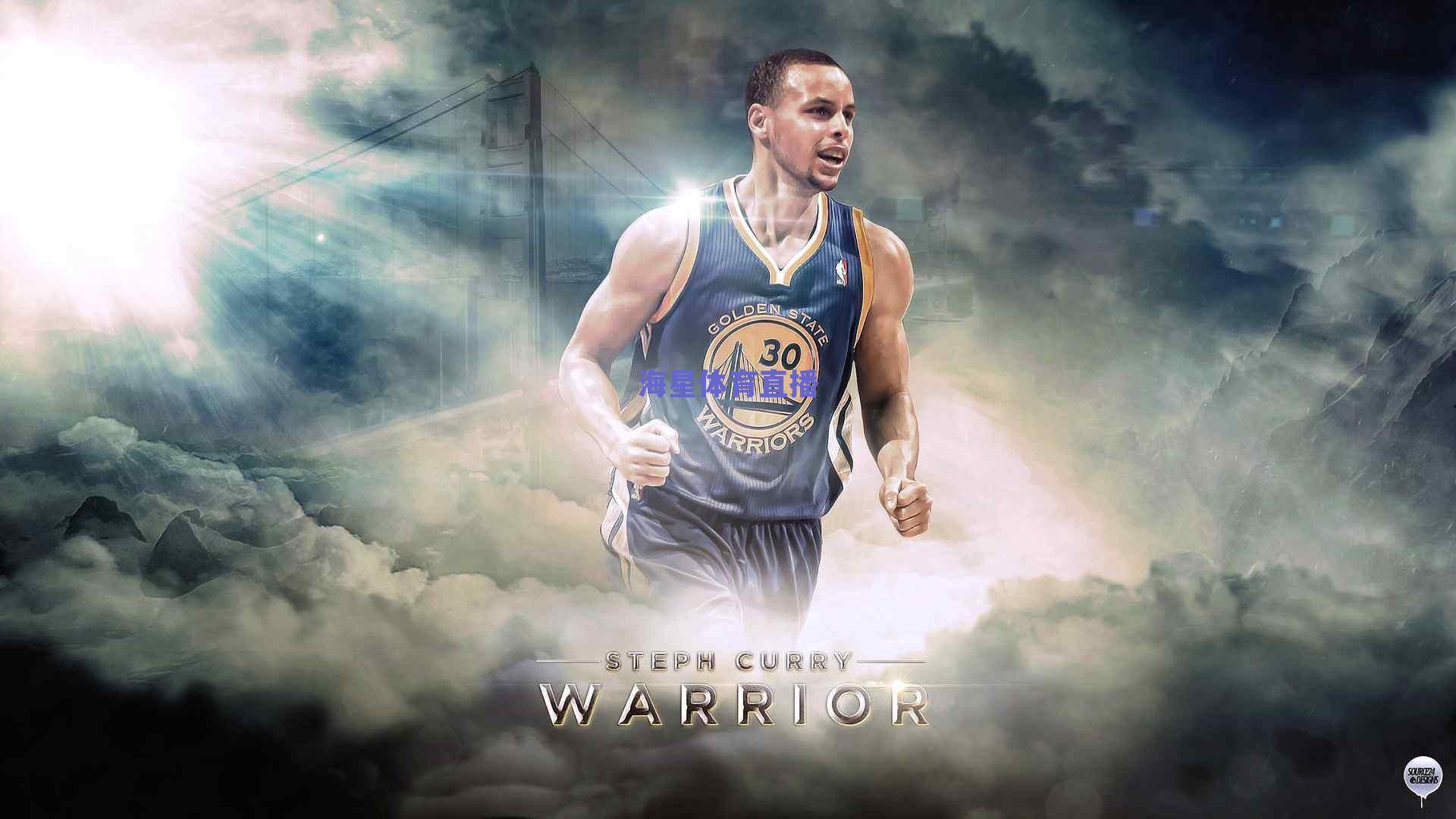 米体曝国米加速推进坎塞洛转会进程 年薪分歧成最后待解难题